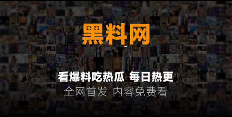 评分破9背后的原因找到了，冷门日漫奇巧计程车真香吗